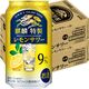 チューハイ　酎ハイ　サワー　麒麟特製　ALC.9％　レモンサワー　350ml　2ケース(48本：24本入×2)