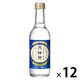 月桂冠 スペシャルフリー 大吟醸テイスト 245ml 1箱（12本入）