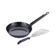 和平フレイズ エパスト 鉄共柄フライパン20cm(ターナー付) MB-1235 1個（直送品）