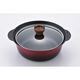 和平フレイズ 彩食庵 IH対応フチ付卓上鍋24cm MB-2059 1セット(4個)
