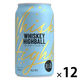 (アスクル・ロハコ限定)ウイスキーハイボール 6％ 缶 350ml 1ケース(12本) オリジナル