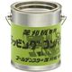 キンボシ ラッピングコンパウンド(1kg缶入) 544311 1缶（直送品）