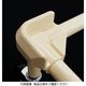 TMEHジャパン TMEHプラスティックジョイント(アイボリー) GAP-14-IV 1個（直送品）