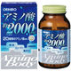 オリヒロ アミノボディ粒 75g(約250粒) 60101106 8個（直送品）