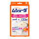 ムシューダ 1年有効 引き出し・衣装ケース用 32個 エステー