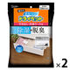 備長炭ドライペット 除湿剤 引き出し・衣装ケース用 25g ×12シート