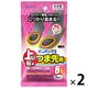 靴下用カイロ エステー オンパックス 上から貼るつま先用カイロ 持続8時間 （10足：5足入×2パック）