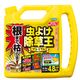 根まで枯らす虫よけ除草王プレミアム 4.8L　1個　液体　除草剤 フマキラー