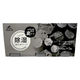 HouseLab（ハウスラボ） 炭入り 除湿剤 4-8ヶ月 大容量 800ml×3個パック addgood（アドグッド）