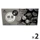 HouseLab（ハウスラボ） 炭入り 除湿剤 4-8ヶ月 大容量 （800ml×3個パック）×2 addgood（アドグッド）