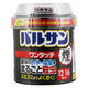 バルサン くん煙 ワンタッチ 煙タイプ 40g 家中のいやーな虫まるごと殺虫　害虫駆除 12～16畳用 1個 レック