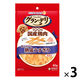 グラン・デリ 鶏ささみの熟成 うすぎり 60g 3袋 ユニ・チャーム ドッグフード 犬 おやつ