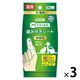 ペットキッス（PETKISS）犬猫用 歯みがき 歯みがきシート 国産 90枚（30枚入×3個）ライオン