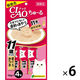 いなば CIAO チャオ ちゅーる 猫 11歳以上 まぐろ・かつお 国産（14g×4本）6袋 ちゅ～る キャットフード 猫用 おやつ
