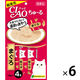 いなば CIAO チャオ ちゅーる 猫 まぐろ 国産（14g×4本）6袋 ちゅ～る キャットフード 猫用 おやつ