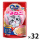 銀のスプーン 子ねこ用 まぐろ・かつお 60g 32袋 キャットフード ウェット パウチ