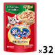銀のスプーン まぐろ・かつお・かつお節入り 60g 32袋 キャットフード ウェット パウチ