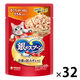 銀のスプーン まぐろ・かつお・ささみ入り 60g 32袋 キャットフード ウェット パウチ