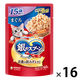 銀のスプーン 15歳頃から まぐろ 60g 16袋 キャットフード ウェット パウチ