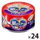 銀のスプーン まぐろ・かつお・しらす入り 70g 24缶 キャットフード ウェット 缶詰
