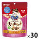 銀のスプーン おいしい顔が見られるおやつ 低カロリー設計 カリカリッチ シーフード 国産 60g 30袋 キャットフード おやつ
