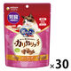 銀のスプーン おいしい顔が見られるおやつ 腎臓の健康維持用 カリカリッチ シーフード 国産 60g 30袋 キャットフード おやつ