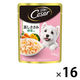 シーザー 成犬用 蒸しささみ 野菜入り 70g 16袋 ドッグフード ウェット パウチ
