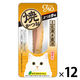 いなば CIAO（チャオ）焼かつお かつお節味 12本 キャットフード 猫 おやつ