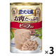愛犬元気 お肉たっぷりビーフ入り 375g 3缶 ドッグフード ウェット 缶詰