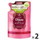 モイスト・ダイアン　ボディソープ詰替　シャルドネの香り　400ml　2個