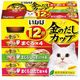 （バラエティパック）いなば 金のだし カップ まぐろ（70g×12個）1箱 猫 キャットフード ウェット