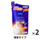 ニベアクリームケアボディウォッシュ イタリアンハニー ボディソープ 詰替 340ml  2個 花王 液体タイプ