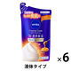 ニベアクリームケアボディウォッシュ イタリアンハニー ボディソープ 詰替 340ml  6個 花王 液体タイプ
