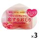 恋するおしり ヒップケアソープ 80g 3個 ペリカン石鹸