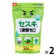 激落ちくん セスキ炭酸ソーダ 500g 掃除 1セット（2個） レック (C00131)