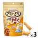 グランデリ ドッグフード ワンちゃん専用 おっとっと チキン＆チーズ味 50g 国産 3個 ユニ・チャーム