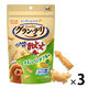 グランデリ ドッグフード ワンちゃん専用 おっとっと チキン＆ベジタブル味 50g 国産 3個 ユニ・チャーム