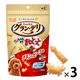グランデリ ドッグフード ワンちゃん専用 おっとっと チキン＆ビーフ味 50g 国産 3個 ユニ・チャーム