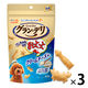 グランデリ ドッグフード ワンちゃん専用 おっとっと クリームチーズ味 50g 国産 3個 ユニ・チャーム