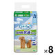 マナーウェア 男の子用 長時間 オムツ 高齢犬にも SS 44枚 8袋 ペット用 ユニ・チャーム