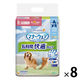 マナーウェア 男の子用 長時間 オムツ 高齢犬にも S 42枚 8袋 ペット用 ユニ・チャーム
