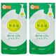 無添加 泡のせっけんシャンプー 詰め替え 400ml 1セット（2個入） ミヨシ石鹸
