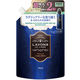 ラボン LAVONS 柔軟剤 詰め替え ラグジュアリーリラックス大容量 960ml
