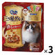 銀のスプーン 三ッ星グルメ 全成長段階用 4種アソート素材入り お魚レシピ 国産 3個 キャットフード ドライ