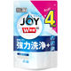 食洗機用ジョイ JOY 除菌 詰め替え 490g 食洗機用洗剤 P&G