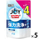 食洗機用ジョイ JOY 除菌 詰め替え 490g1セット（5個入） 食洗機用洗剤 P&G