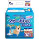 男の子のためのマナーおむつ　おしっこ用　ビッグパック　中型犬用　32枚