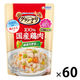 グランデリ ほぐし 13歳以上用 鶏ささみ緑黄色野菜入り 低脂肪 国産 80g 60袋 ドッグフード ウェット パウチ