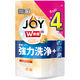 食洗機用ジョイ JOY オレンジピール成分入り 詰め替え 490g 1個 食洗機用洗剤 P&G