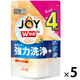 食洗機用ジョイ JOY オレンジピール成分入り 詰め替え 490g 1セット（5個入） 食洗機用洗剤 P&G